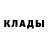 КЕТАМИН VHQ Adrian Tomasik