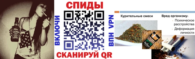 БУТИРАТ 1.4BDO  Грозный 
