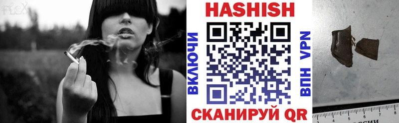 ГАШ убойный  Грозный 