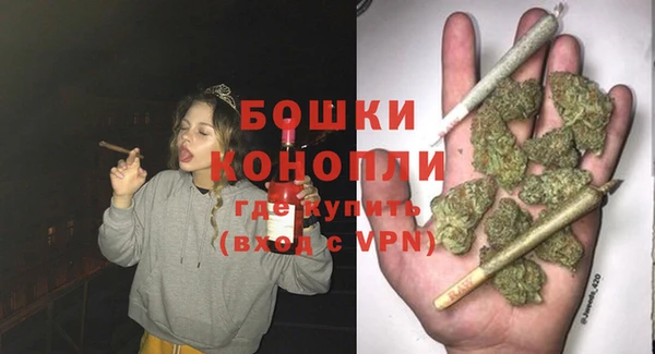 героин Володарск