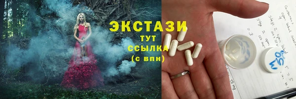 героин Володарск