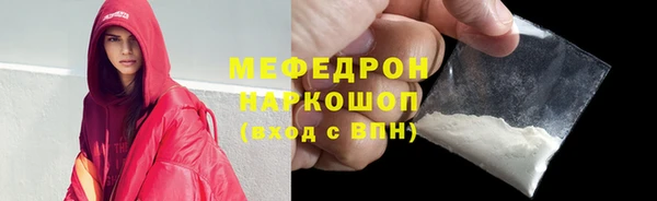 героин Володарск