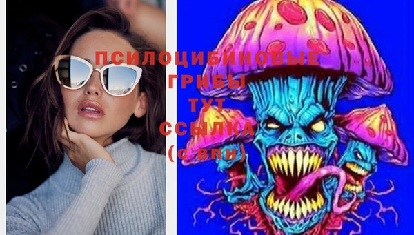героин Володарск