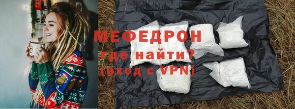 героин Володарск