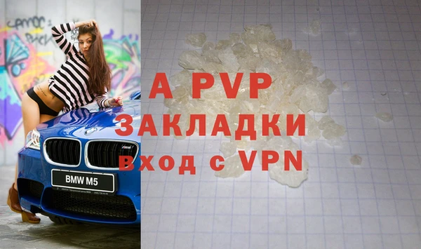 героин Володарск