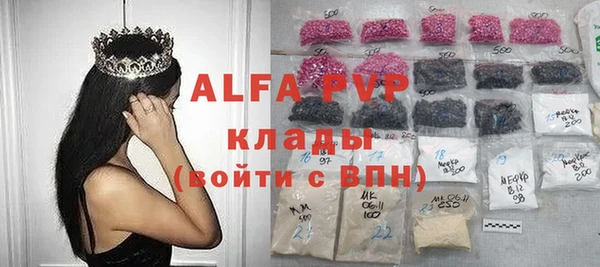 героин Володарск