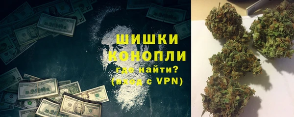 тгк Новокубанск