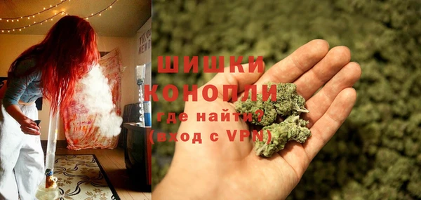 кокаин премиум Новодвинск