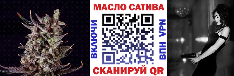 ТГК жижа  Грозный 
